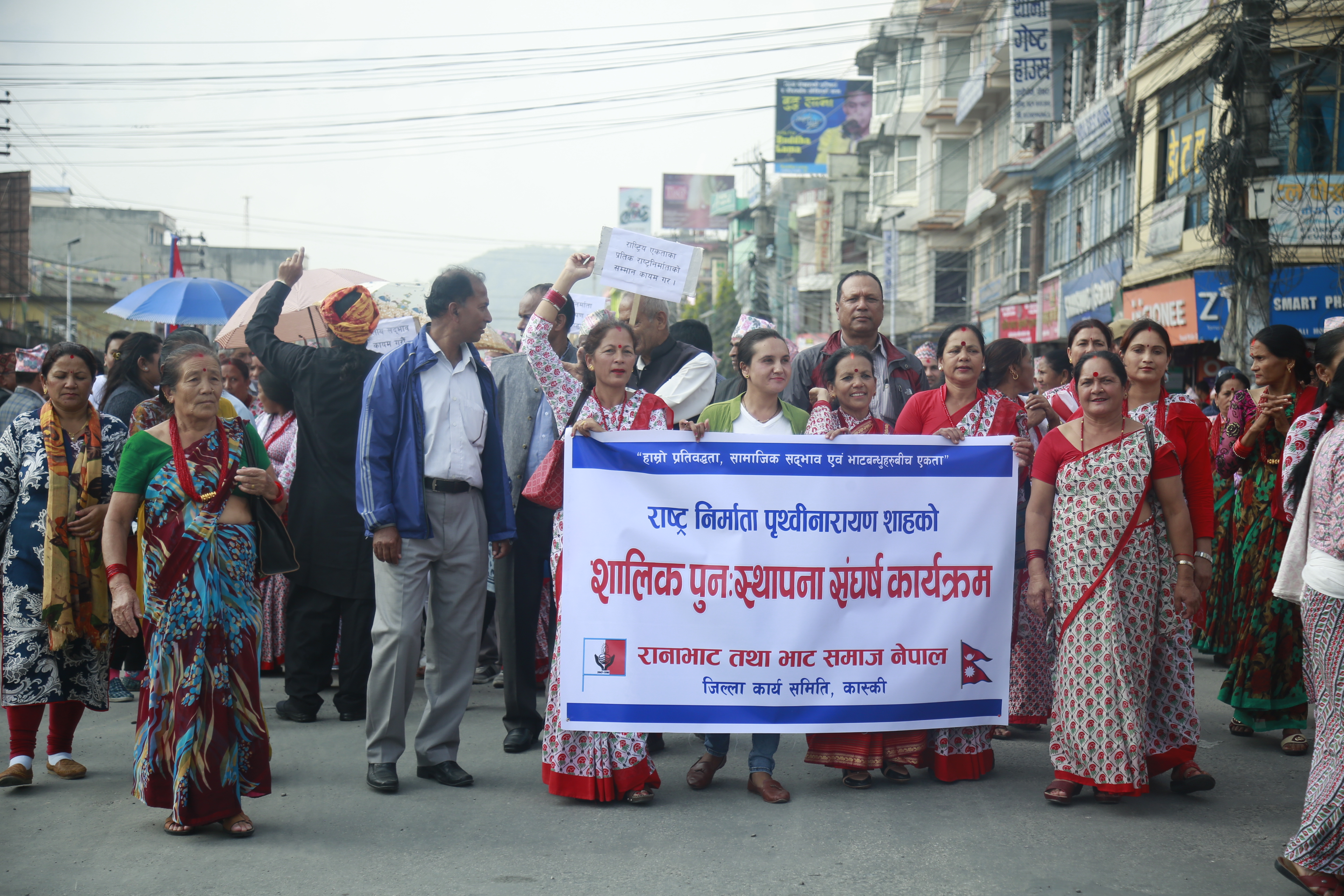 lakhan thapa magar_2 (1).JPG